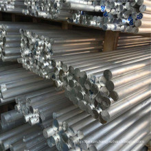 Aluminum Round Bar (1050 1060 1070 1100 3003 3004 5052 5005 5083 5754)